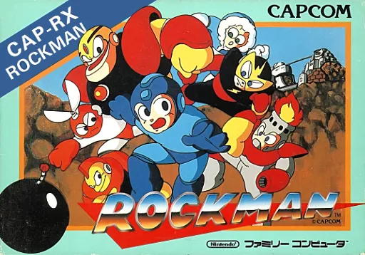 Rockman (Japan) (En)